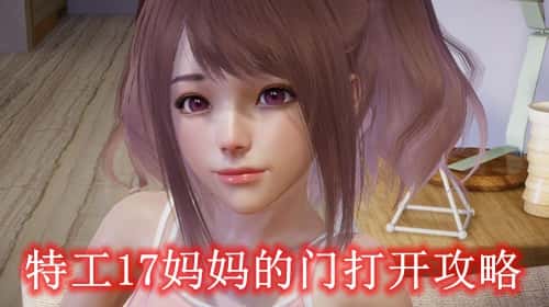 视觉数据1